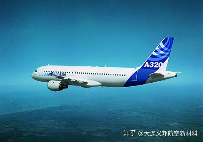 博古通今 第4页