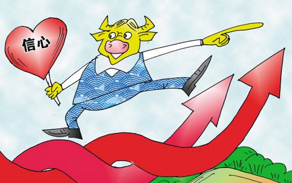 A股市场最新动态及实时消息深度分析