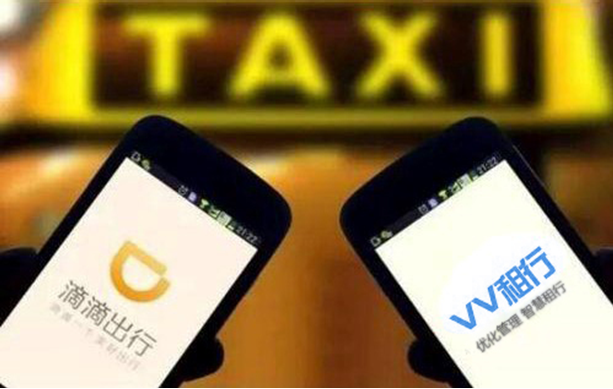 革新变旧 第4页