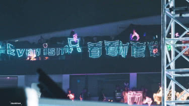 不堪造就 第4页