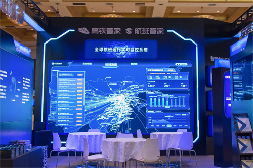 全球航班实时动态图，探索航空旅行的脉搏与全球互联