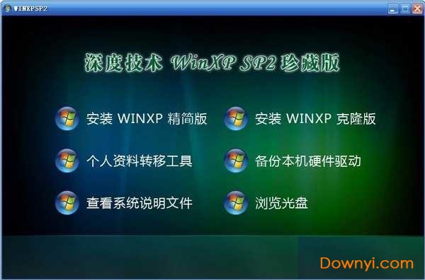 实时渲染硬件驱动器下载，深度解析与应用探讨的技术探讨