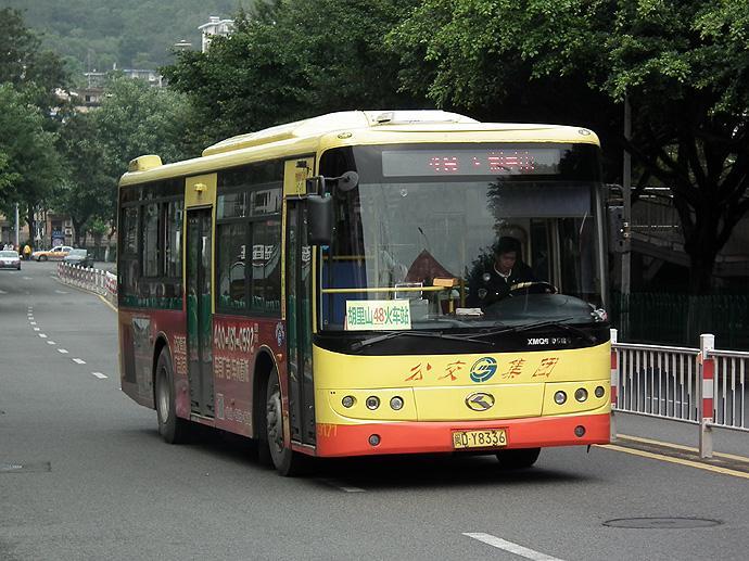 C85实时公交系统，智能化公共交通的新里程碑