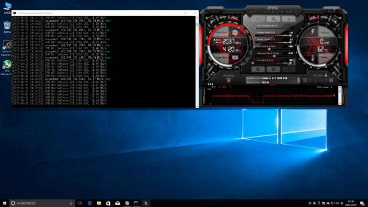 手机实时查看以太坊挖矿过程，操作指南与技巧