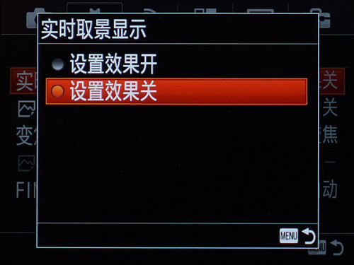 产品拍摄实时取景软件,利器发展及其影响