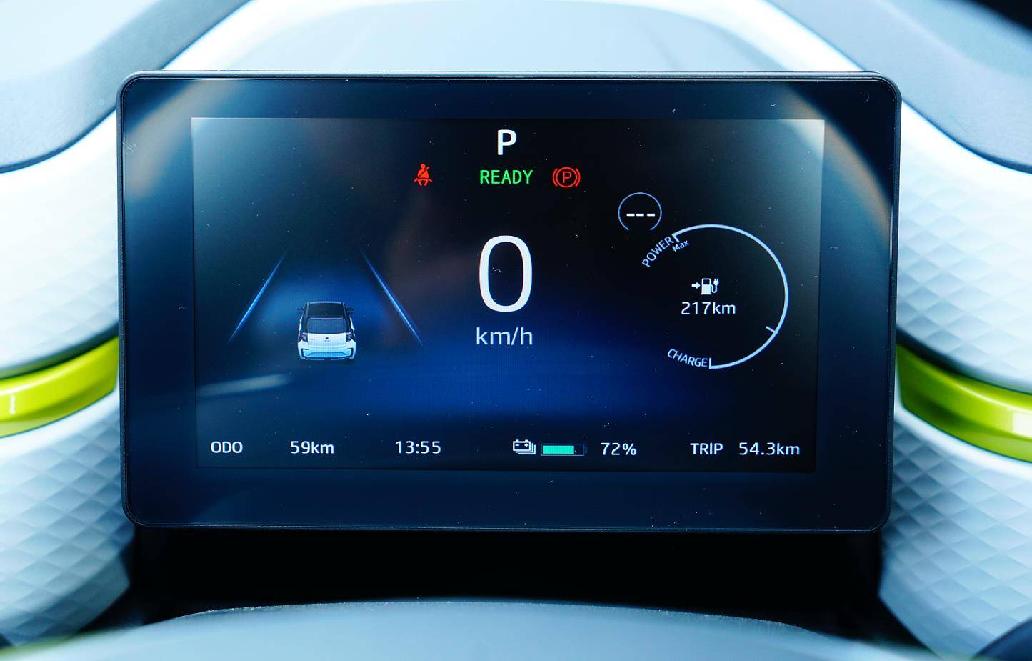 飞箭如蝗 第5页