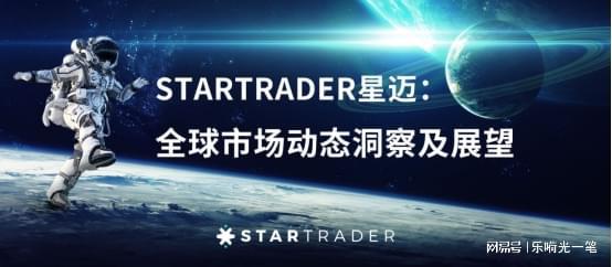 全球货币动态监测与实时汇率排行榜，市场洞察与汇率变化实时追踪