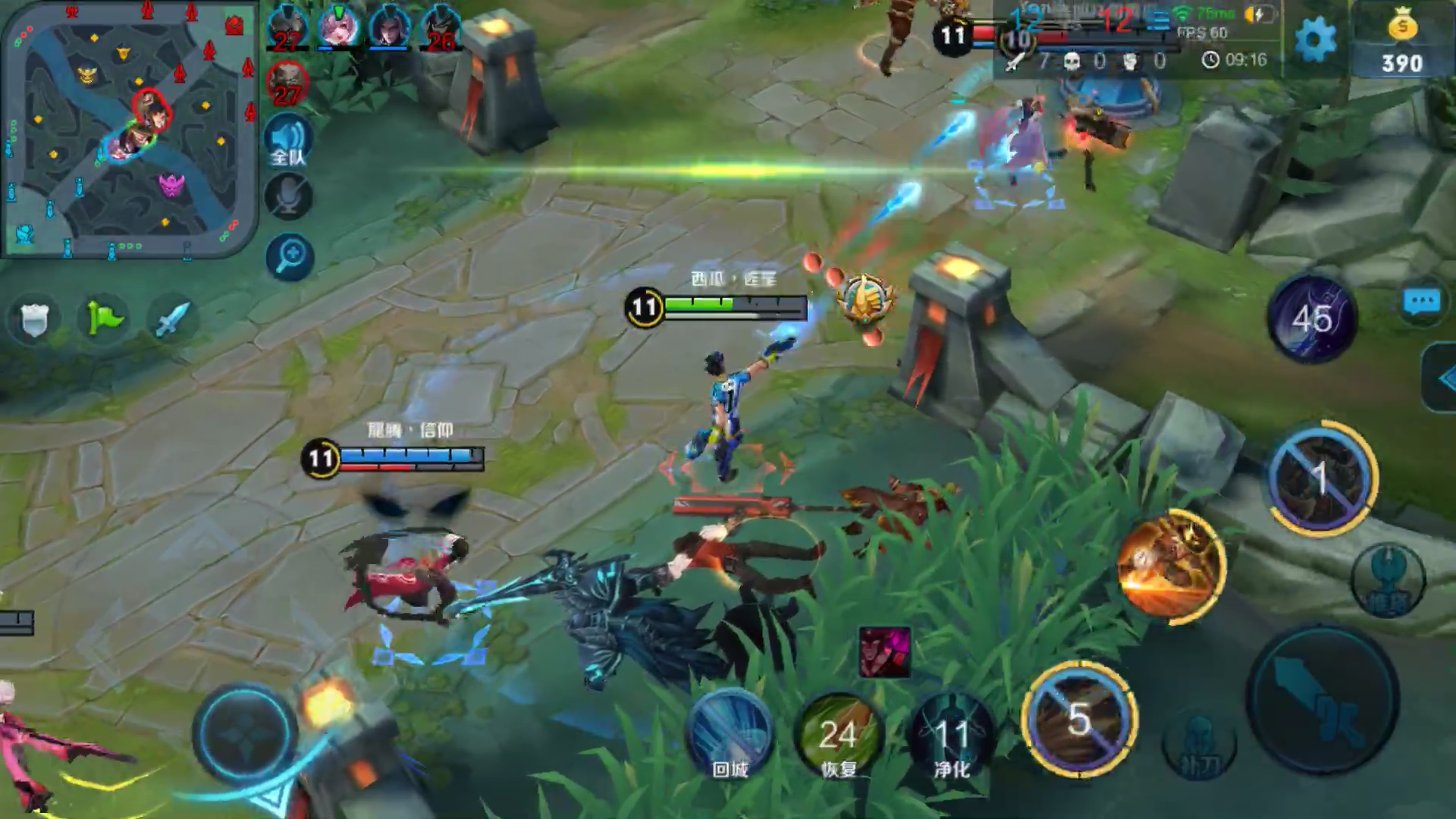 马可波罗实时，数字时代的旅行探索之旅