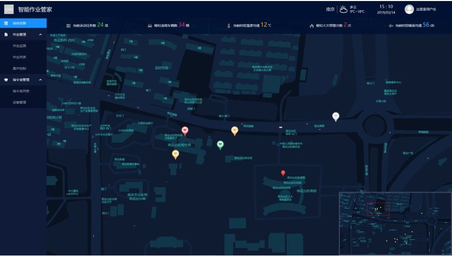 实时号，解锁数字时代新生活场景的利器