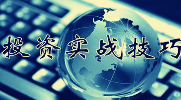 国际黄金行情实时预测与深度分析报告