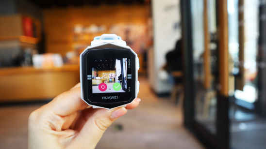 骈首就僇 第5页