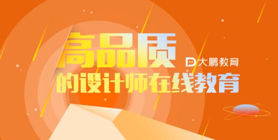 实时教学的优势与价值，重塑教育体验，引领未来教育新趋势
