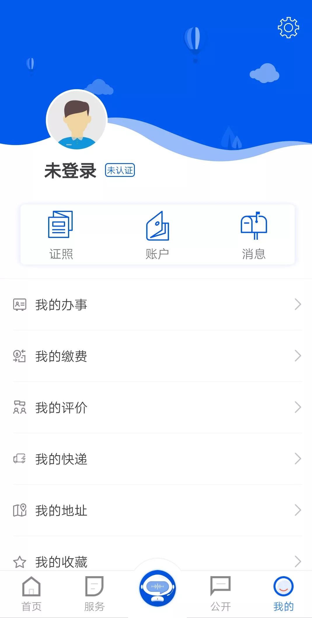 Flyme 7实时耳返功能设置指南，教你如何开启和使用耳返功能