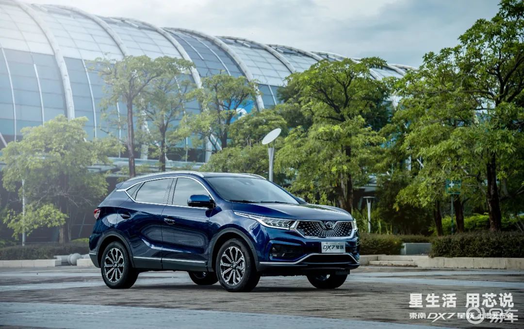 百脑汇iPhone 13实时报价与市场动态解析