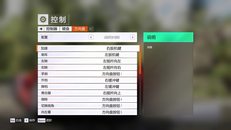 实时全息风扇模式设置详解与个性化体验操作指南