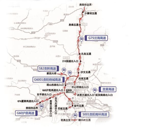 G6001实时路线指南，最新动态掌握，轻松出行体验