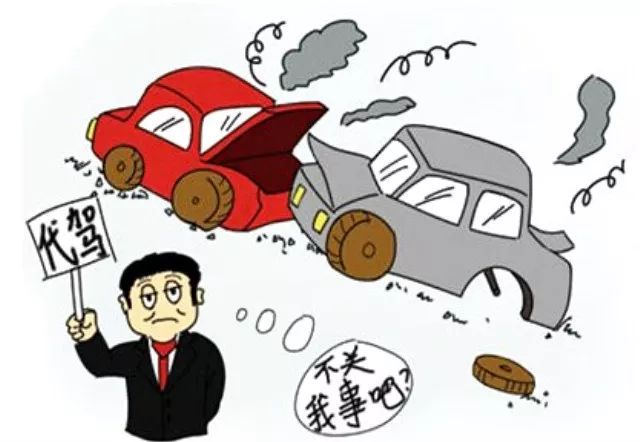 警惕网络陷阱,拒绝涉黄内容,远离不健康网站5xoy的呼吁