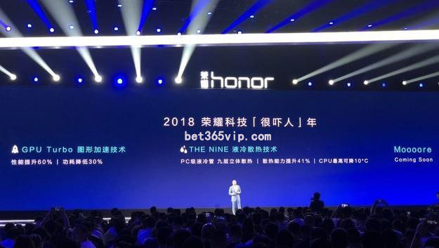 最新手机技术革新探索,前沿科技与功能创新概览