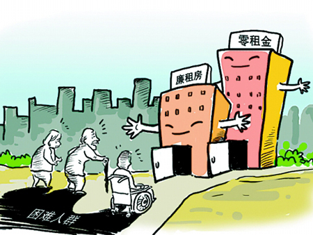 忻州廉租房最新动态，政策调整、申请流程与成效解析