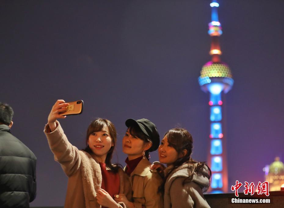 2024年12月19日 第2页