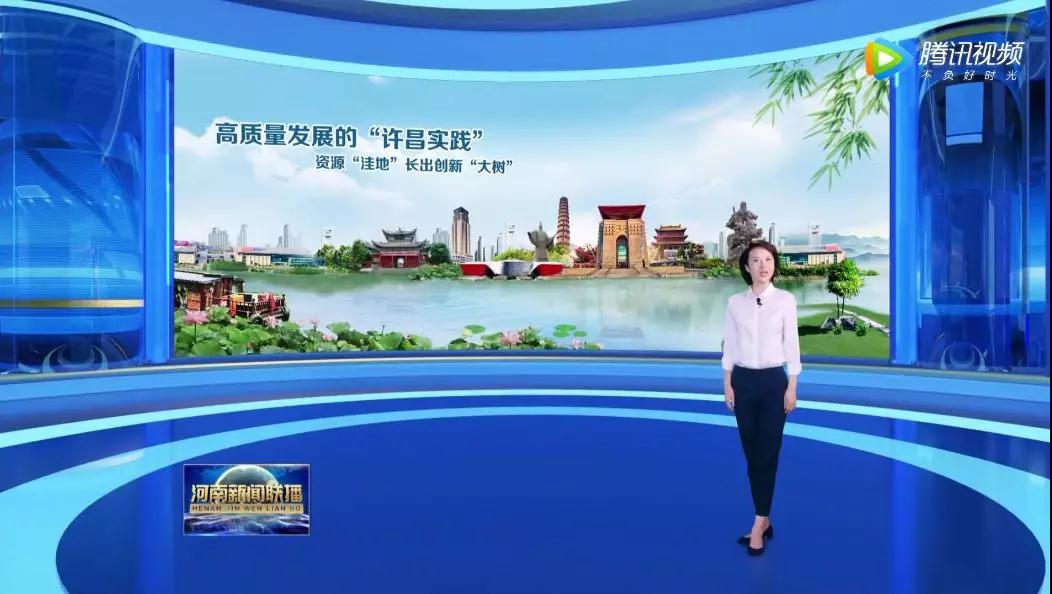 河南电视台最新动态,创新引领地方媒体新时代