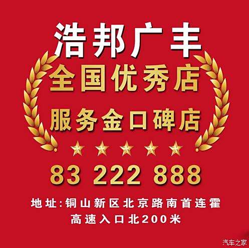 徐州最新招聘启事，携手共建美好未来，共创美好未来之路