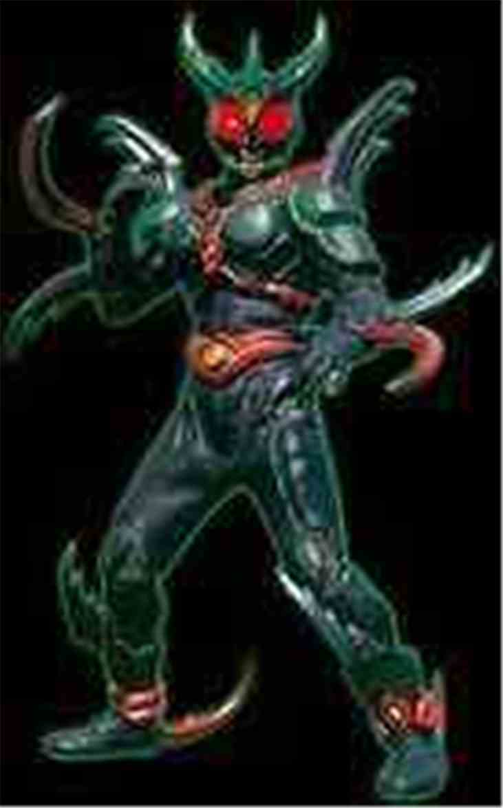 2024年12月20日 第10页