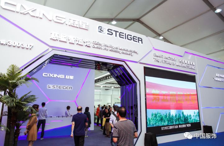 箪瓢陋室 第4页