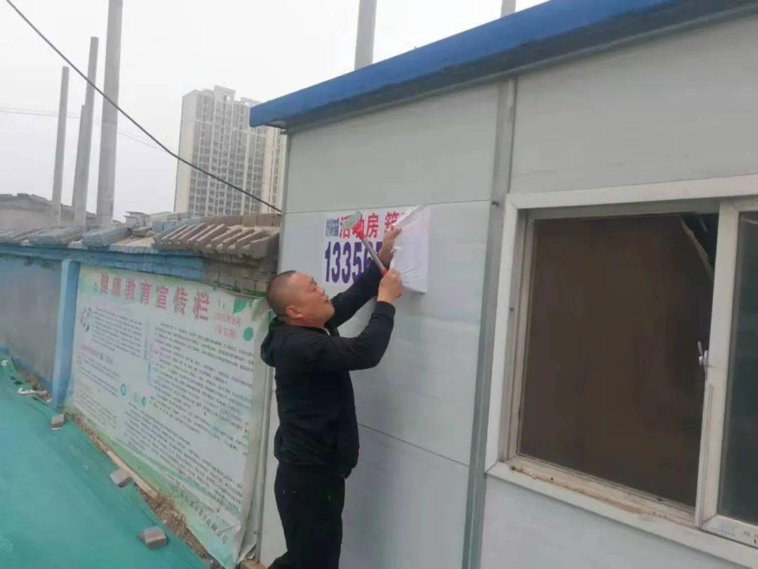 北京2021年最新政策概览，城市发展与民生改善双赢战略揭秘