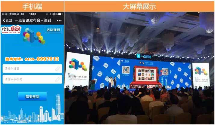 游戏实时分屏技术，重塑多人在线游戏体验的深度探讨与实践