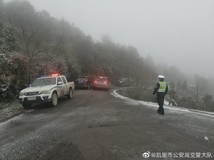 德州国道路况实时直播，畅通出行，无忧安全