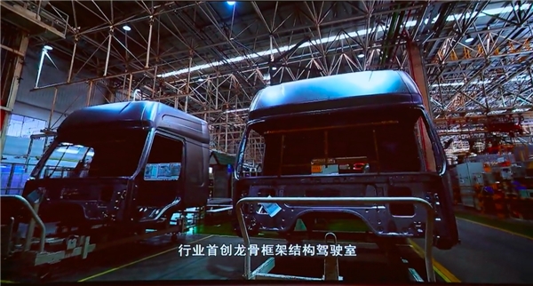 乘龙H5实时位置追踪技术,智能物流新时代的里程碑