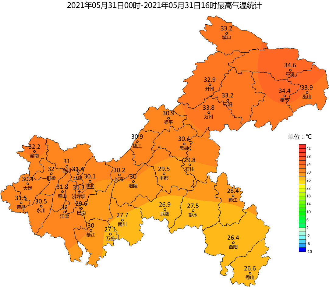 伦敦冬季实时天气状况,是否温暖?
