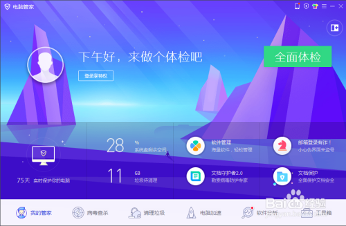 实时连击内核性能与实用性深度探讨，值得使用吗？