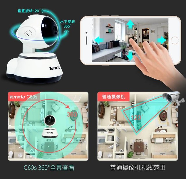 实时摄像头技术革新，监控与交互体验的新纪元探索（知乎专栏）