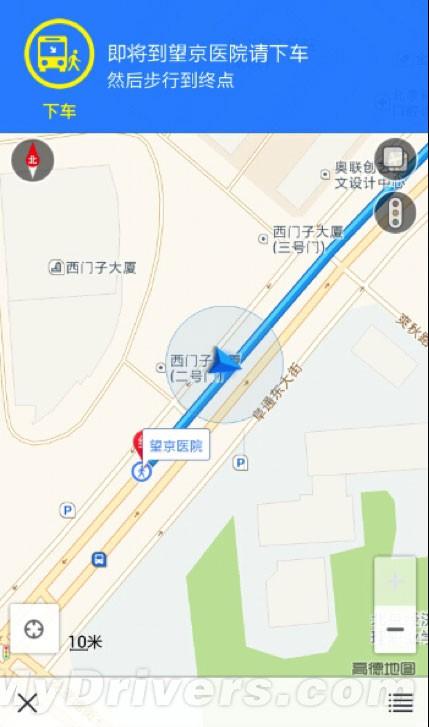 高德地图实时导航失效问题深度解析与解决方案