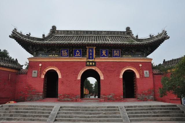 淮阳太昊陵实时天气预报解析与旅游建议攻略