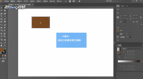 AI实时上色技术中的间隙概念解析及其影响探讨