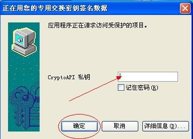 ET实时采集技术，引领工业智能化转型的核心驱动力