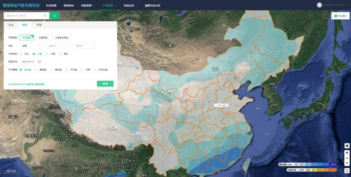 旺苍实时天气预报，洞悉天气变化，便捷生活与工作参考
