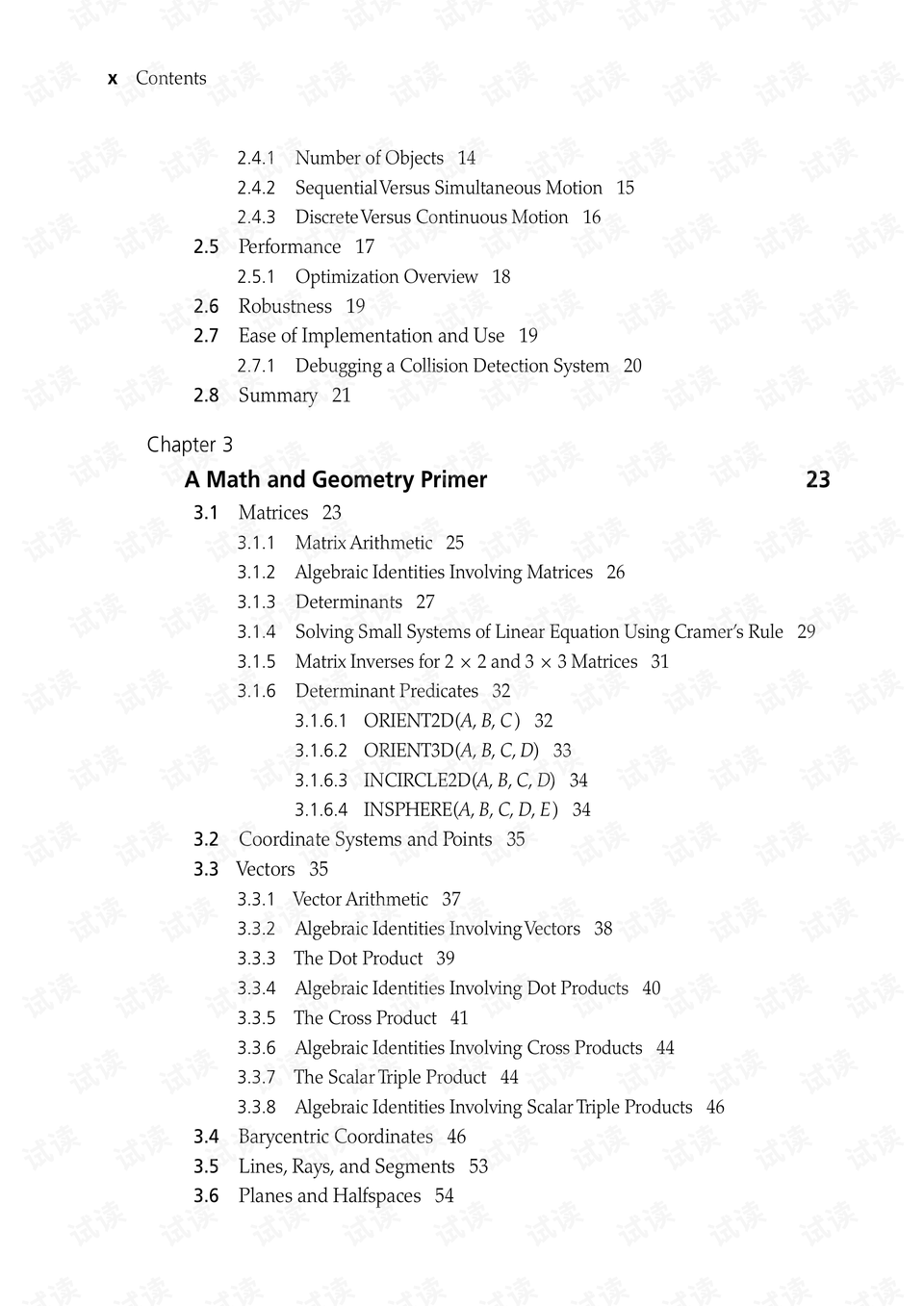 实时地图指南，针对英语用户的介绍与下载指南