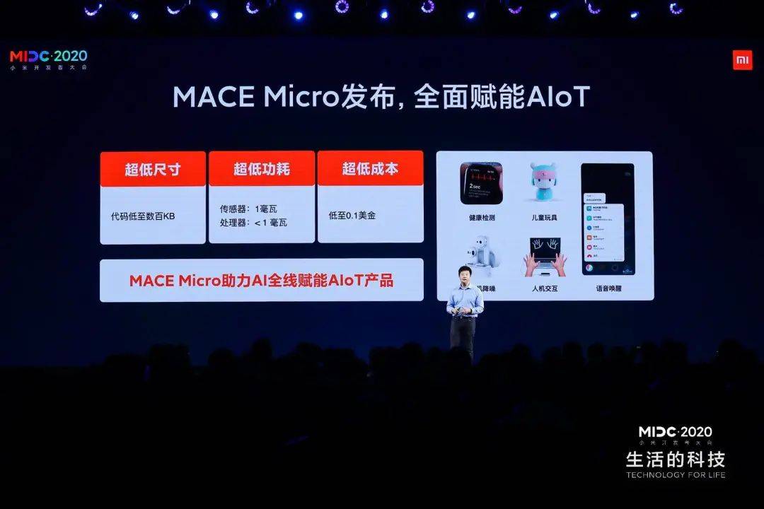 三门县掌上三门监控实时，城市管理智能新篇章启动