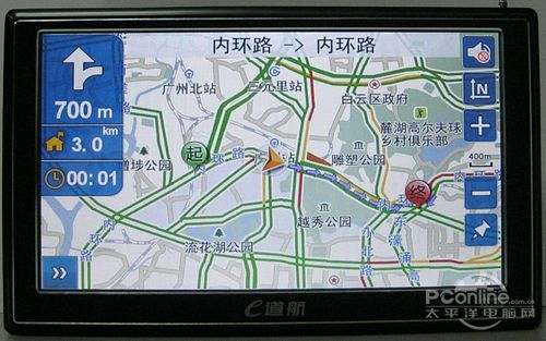 海口实时路况查看与地图下载应用解析