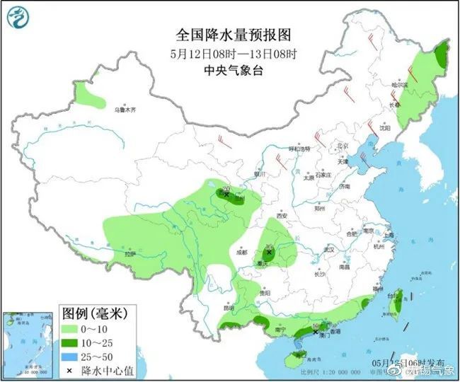 雍容典雅 第5页