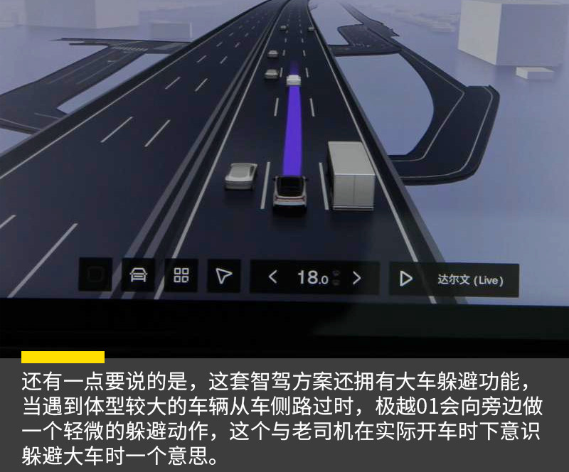 实时慢镜头播放技术，重塑视觉体验的新纪元