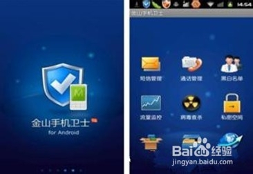 实时画面监控软件，守护安全，掌控全局的守护者