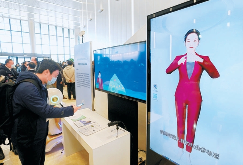 Z398实时动态探索,科技前沿进展与挑战揭秘