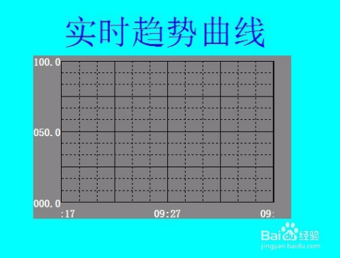 2024年12月22日 第7页