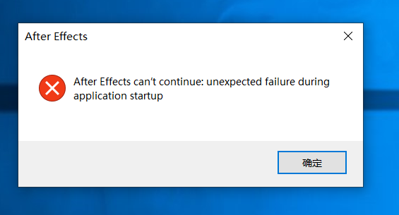 高人雅士 第5页