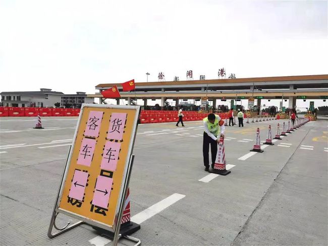 徐闻码头实时动态及未来发展展望